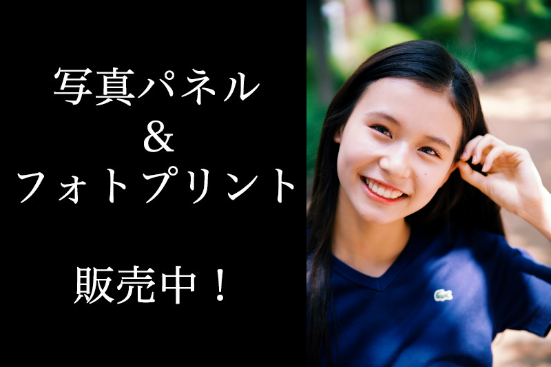 KURUMI.（Devil ANTHEM.）のサイン入りA3サイズ写真パネル＆A4サイズフォトプリント