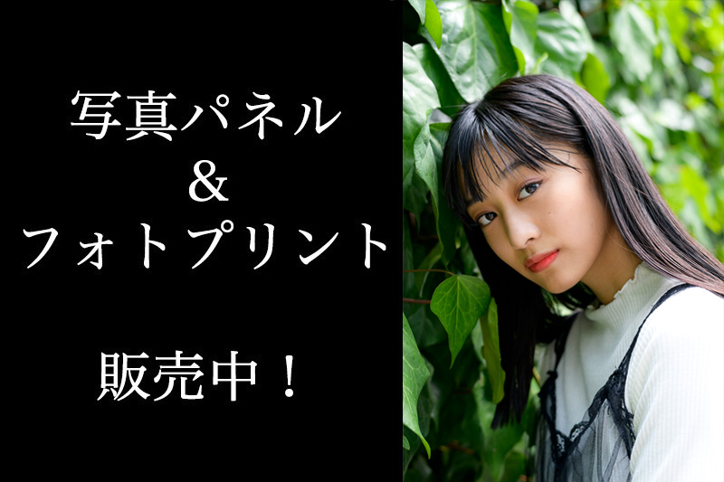 YUME.（Devil ANTHEM.）のサイン入りA3サイズ写真パネル＆A4サイズフォトプリント