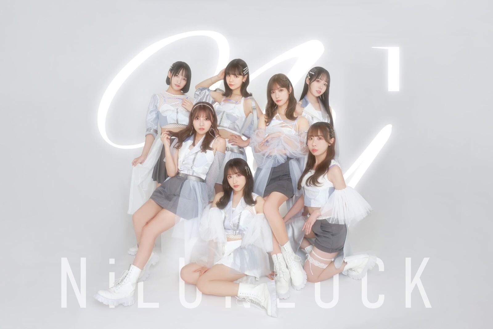 前田美咲プロデュースアイドルグループ【NiLUNLOCK】誕生！