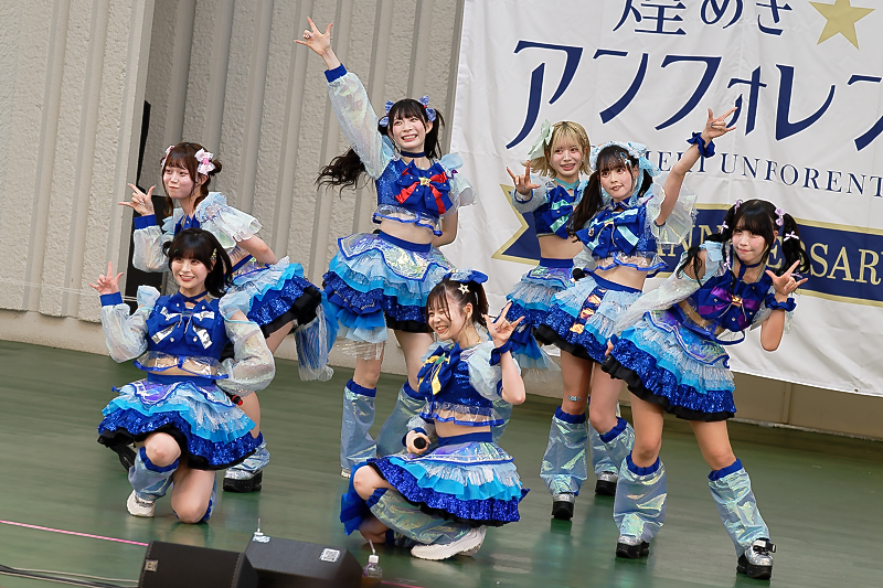 煌めき⭐︎アンフォレント3.00 デビューライブ in 上野水上音楽堂